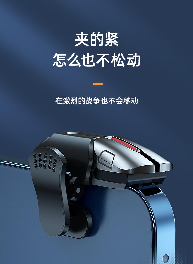 详情页_09.jpg