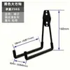 Ganchos de Garagem Ganchos de Garagem Transfronteiriços Ferramentas de Armazenamento de Galpão de Jardim Ganchos de Metal Pesado para Bicicleta