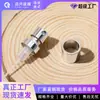 Ventas Directas de Fábrica En Stock Atomizador Cabezal de Spray para Botella de Perfume de Aluminio Electroquímico con Rosca de 15 mm en Dorado, Plateado y Negro con Spray para Aceites Esenciales