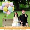 Adereços para Tirar Fotos ao Solicitar Certidão de Casamento, Balões Coloridos com Palavras Felizes, Sessão de Fotos de Acompanhamento, Poses, Cerimônia de Registro, Artefato de Mão com a Palavra "Xi"