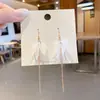 Nuevo Set de Pendientes para Mujer 2026, Estilo de Lujo de Alta Gama, Diseño de Nicho de Moda