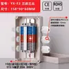 Caja de conexiones estanca para exteriores Yingxin con terminales, que cuenta con una entrada única y múltiples salidas, una caja de distribución de plástico, una caja sellada para cables de vigilancia y con orejas de montaje