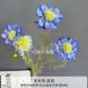 Materiales de Flores Artificiales Serie Azul para Decoraciones de Pasillos de Salones de Bodas, Decoraciones de Techos de Bodas, Flores Falsas, Flores Artificiales al por Mayor