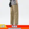 Pantalones Casuales de Algodón Puro para Hombre, Cómodos y Versátiles, Estilo Americano, Modernos, Cómodos, a la Moda, Deportivos, Elegantes Pantalones de Trabajo para Primavera y Otoño