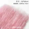 Bolsa com buquê de flores de organza sonhadoras novo núcleo fio floral material de embalagem de presente floral feito à mão criativo diy