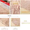 Bragas de Cintura Alta de Buena Suerte para Mujer, Tallas Grandes, Malla Sexy y Mezcla de Algodón, Ropa Interior Cómoda y Transpirable para Dama