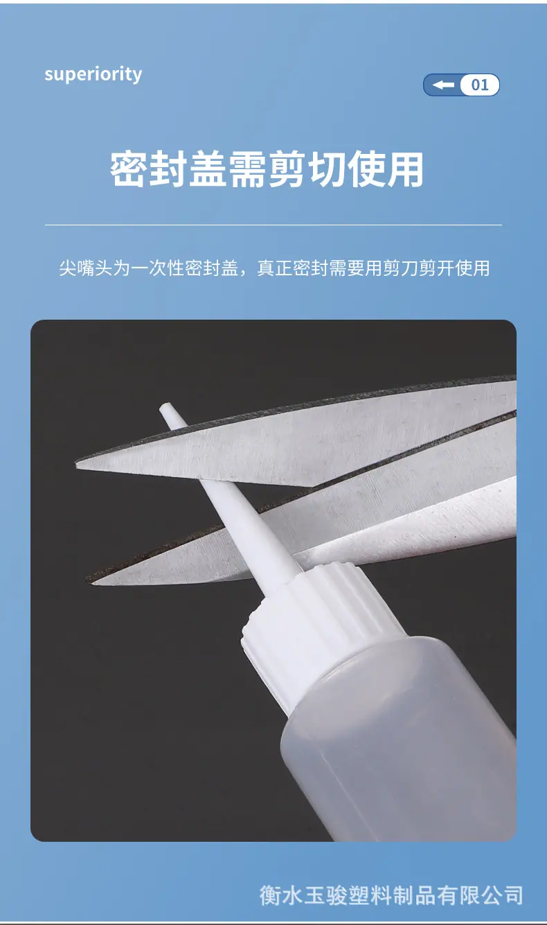 详情_04.jpg