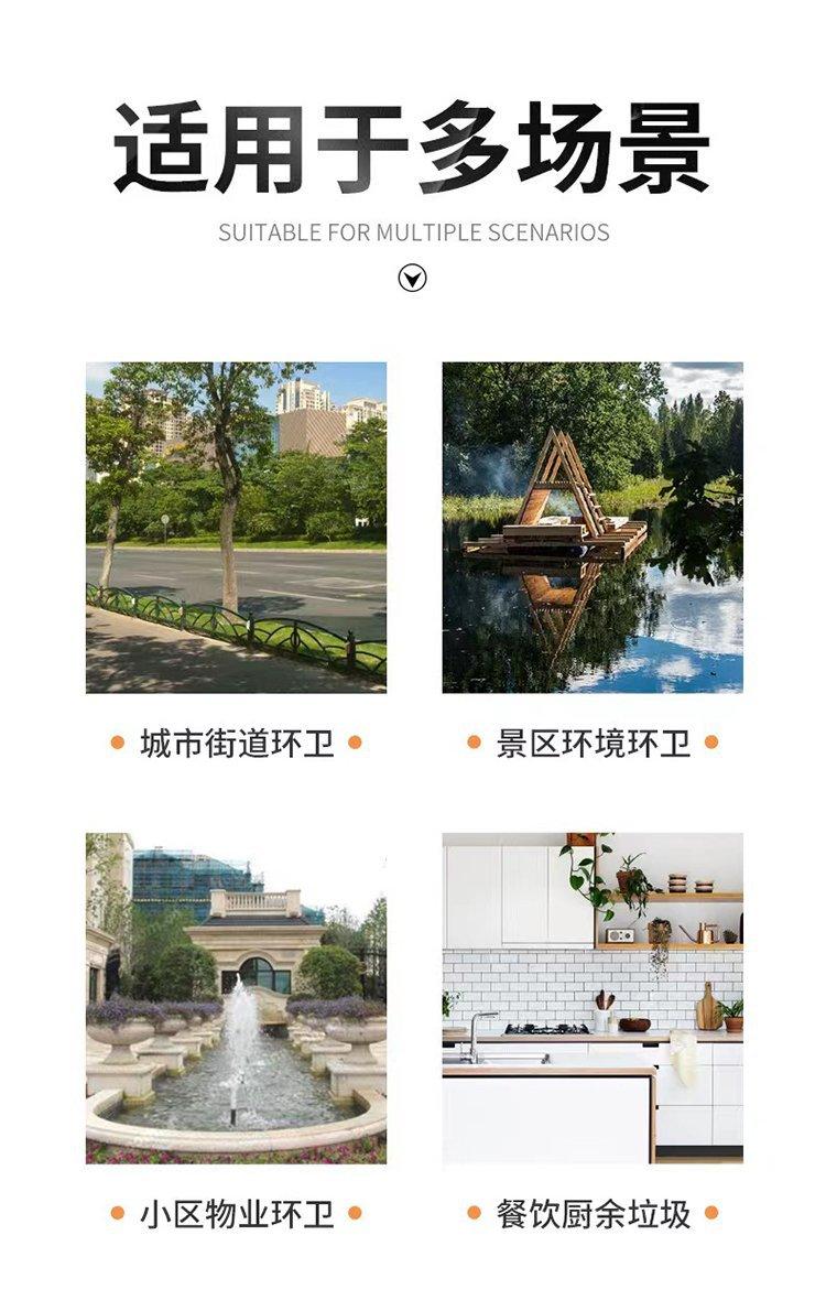 详情 (1)