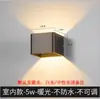 Fabricante de Lámparas de Pared Impermeables para Exteriores Suministra Lámpara para Patio Exterior Terraza Lámpara de Pared de Doble Cabezal para Pared Exterior Lámpara de Pared para Exterior de Villa