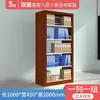 Estante de Archivos A4 de Acero Simple/Doble Cara Gabinete para Documentos Financieros Estante de Información Estantería para Biblioteca Estante de Almacenamiento Estante Gabinete de Archivos