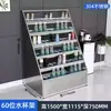 Suporte para Copo de Água de Aço Inoxidável 304 Armário de Armazenamento de Copos de Água para Funcionários Oficina da Fábrica Suporte para Xícara de Chá Prateleira de Armazenamento de Copos
