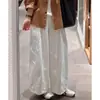 Pantalones Casuales Blancos de Pierna Ancha Estilo Japonés para Mujer, Verano 2026 Nuevos de Cintura Alta, Ligeramente Elásticos, Corte Holgado, Adelgazantes, de Secado Rápido