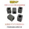 Bloque conductor para corte por hilo, aleación de acero de tungsteno YG3X dura y resistente al desgaste para electroerosión por hilo rápida y lenta, gama completa de accesorios para corte por hilo