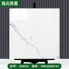 Azulejos de suelo autoadhesivos de PVC con patrón de piedra, revestimiento de suelo autoadhesivo, azulejos de suelo autoadhesivos de piedra-plástico engrosados