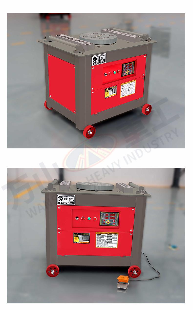 GW50数控款，加重型皮带_09.jpg