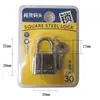 Cerradura de acero cuadrado para muelle Baihuo, cerradura de puerta y ventana, cerradura antirrobo, cerradura de hierro blanca, cerradura cuadrada, accesorios de cerradura