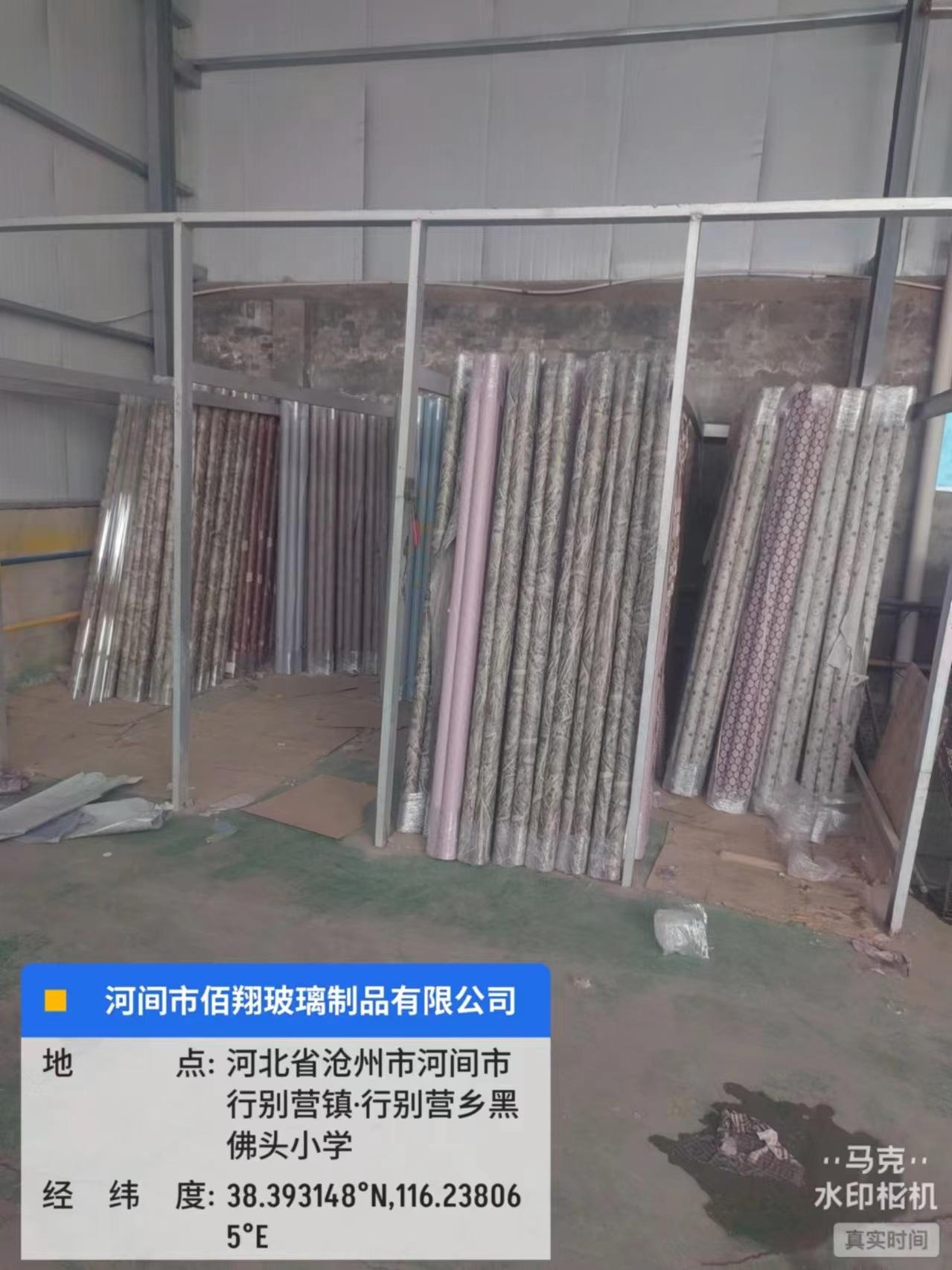 edd4b59916818c52ef477507e0da7a