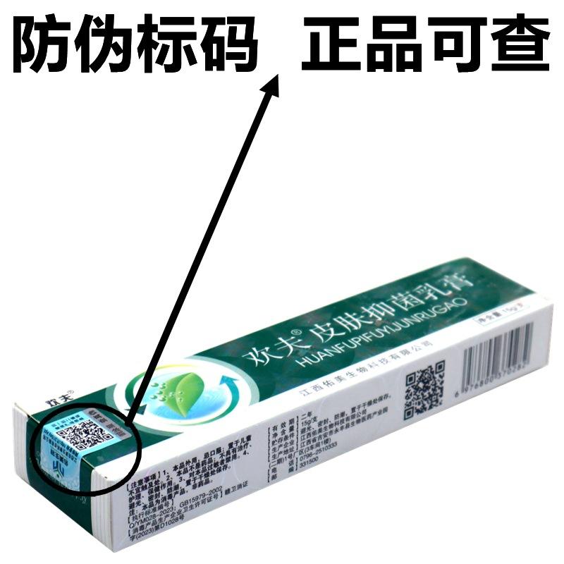 IMG_1350 - 副本_副本