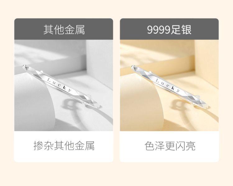 详情图片_10.jpeg