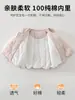 Regalo de Navidad abrigo para niños, chaqueta de algodón, abrigo de algodón engrosado para niñas y bebés de otoño e invierno, ropa de invierno cálida de estilo coreano de moda para bebés