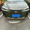 Adequado para 22 Lexus Nx250/260/350H Modificado Especial Capô Dianteiro Tiras Decorativas Brilhantes Galvanizadas