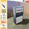 Armário Express para Porta de Casa Armário Externo Pessoal Anti-roubo Armário de Entrega Caixa de Correio para Vila com Fechadura Senha Armário de Armazenamento de Pacotes