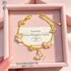 Pulsera de Mariposa Dorada Perla Hielo Triturado, Pulsera de Calabaza Corazón Perla de la Suerte, Trébol de Cuatro Hojas Oro Arena, Venta Directa del Fabricante