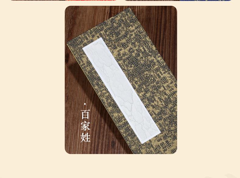 册页_07.jpg