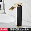 Lavabo tipo cascada con grifo de caño ancho, negro, para agua fría y caliente, para lavabo de baño, grifo para lavabo elevado, acero inoxidable