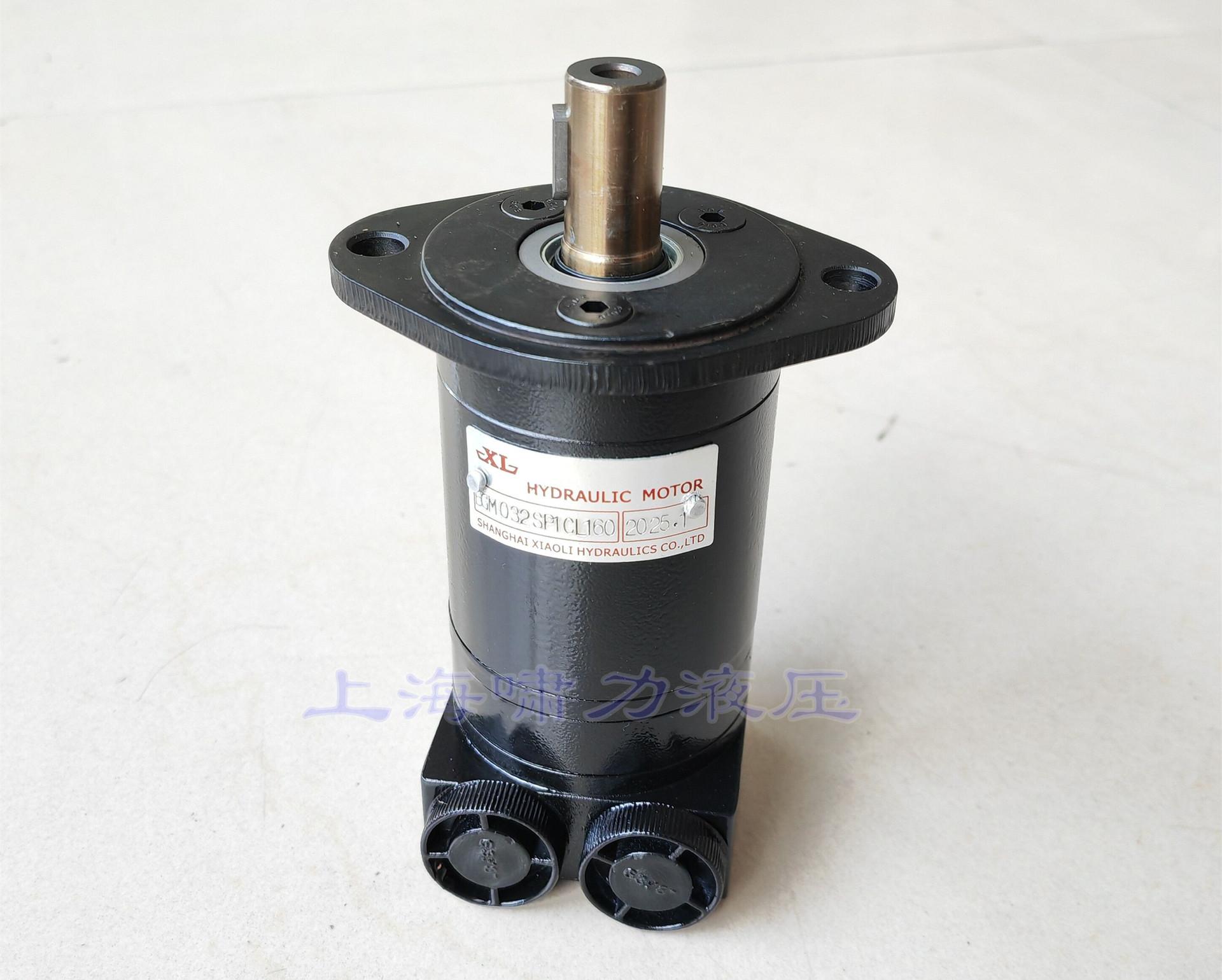 BGM008SP1CL160