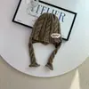 Gorro para niños, gorro con forma de estrella, gorro de punto para bebé, gorro de punto para otoño e invierno, estilo lindo y versátil, unisex, mantiene a los bebés abrigados y protege sus orejas