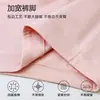 Tipo de Ropa Interior a Algodón Puro para Mujer 10A Antibacteriano Talla Grande Calzones de Cintura Media-Alta que se Ajustan a la Cadera Control de Abdomen Boxer Briefs en Bolsa