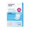 Hainuo 6 piezas curita grande transparente impermeable para baño de recién nacido, cinta protectora para ombligo