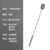 Cuchara de cebo integrada para pesca, dispositivo de cebo de punto fijo, dispositivo de cebo de tamaño pequeño, suministros de pesca portátiles