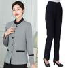 Ropa de Trabajo de Limpieza de Hotel Femenina Masculina Otoño e Invierno Algodón y Engrosamiento Ama de Llaves Manga Larga Ropa de Limpieza