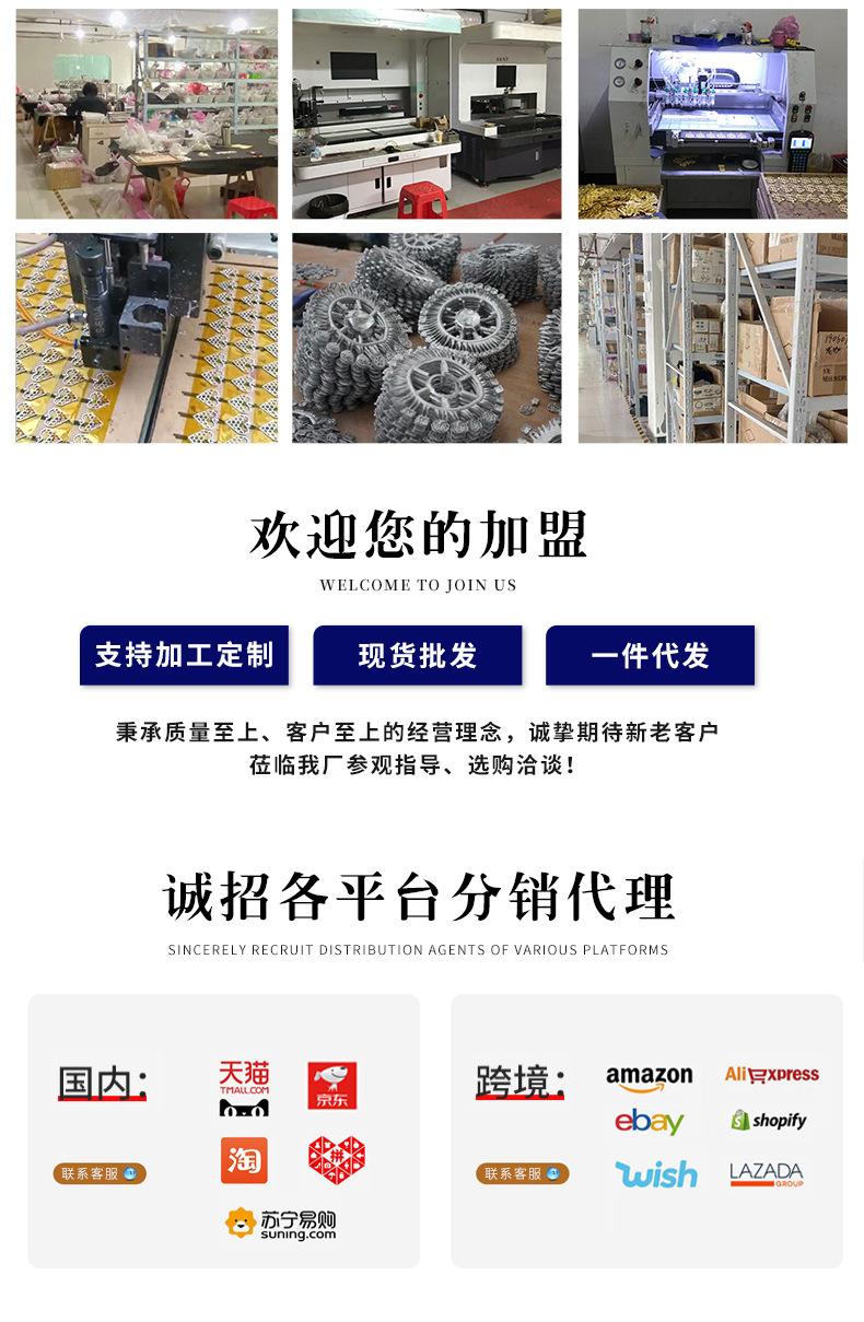 小螺号12_02