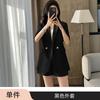 Traje azul informal de manga corta de verano, fino y corto, para mujer, de alta gama, moderno y elegante, para negocios y trabajo.