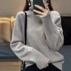 Suéter de Lentejuelas de Cuello Alto Grueso de Color Sólido para Mujer Estilo Coreano 2024 Invierno Nuevo Base Suave Ceroso Doble Solapa Top Tejido