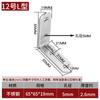 Código de Esquina de Acero Inoxidable Ángulo Recto de 90 Grados Fijador Código de Esquina de Hierro Triangular Soporte para Estante Conector para Muebles Venta al por Mayor