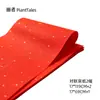 Bendición de Año Nuevo Carácter Pareado Materiales de Impresión Pintura Acrílica Papel de Arroz Festival de Primavera Pinturas de Año Nuevo Artesanía para Construcción de Equipo de Jardín de Infancia Venta al por Mayor