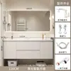 Conjunto de mueble de baño con lavabo integrado de cerámica, nuevo mueble de lavabo minimalista moderno, juego de baño con lavabo
