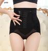 Calça Abdominal Pós-Parto de Cintura Alta Calça Abdominal de Nove Botões Levantamento de Cintura Calça Modeladora Corporal para Quadris Calça Abdominal Feminina