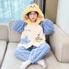 Pijama para Niños Otoño e Invierno Franela Engrosada Coral Fleece 2026 Nuevo Conjunto de Ropa de Casa para Niños Bebé Niño