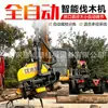 Todos os Modelos de Escavadeiras, Caminhões Prancha, Pinças, Serras, Ferramentas Hidráulicas Rotativas para Remoção de Galhos, Equipamentos para Manuseio de Madeira, Tipos Multifuncionais