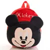 Bolsa de Peluche Casual de Moda para Bebé 2024 1-4 años monedero reducción de carga caricatura mochila de comercio exterior mochila casual