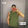 Chaleco de Secado Rápido para Hombre, Sin Mangas, Corte Holgado, Transpirable, Chaleco de Cuello Redondo para Deportes y Fitness, Listo para el Verano