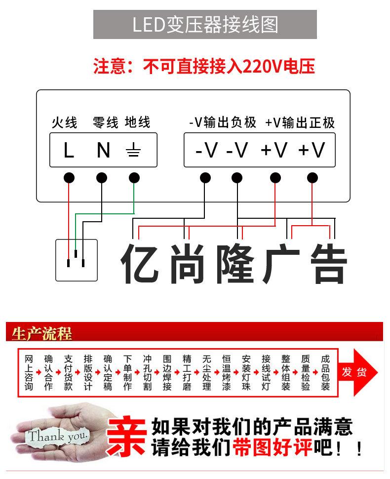 迷你字详情_08.jpg
