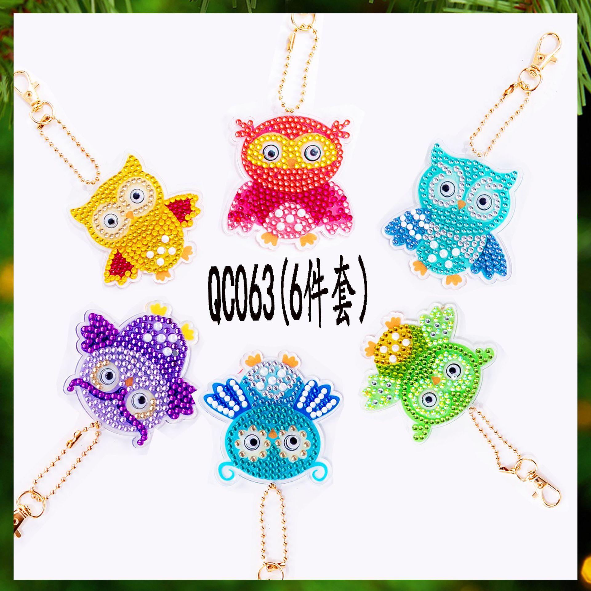 QC063-1