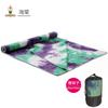 Toalhas de Yoga Atacado com Bolsas de Malha, Tapete de Yoga Espessado, Cobertor de Yoga Fitness, Cobertor Toalha Lavável à Máquina