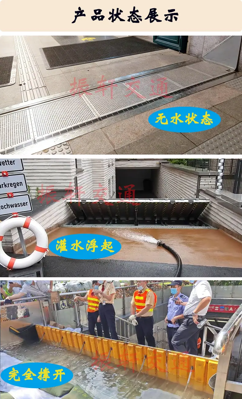 水动力_02.jpg